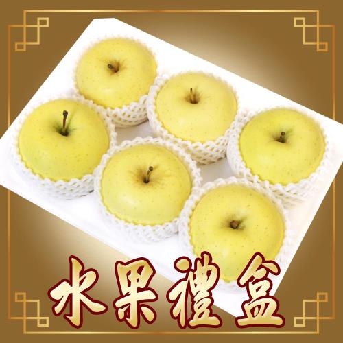 【愛上水果】日本青森金星蘋果禮盒*1盒組(6顆/盒/每顆350g)