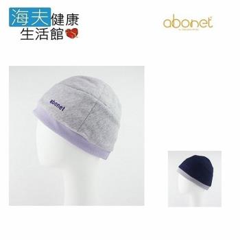 【海夫健康生活館】abonet 頭部保護帽 居家休閒款