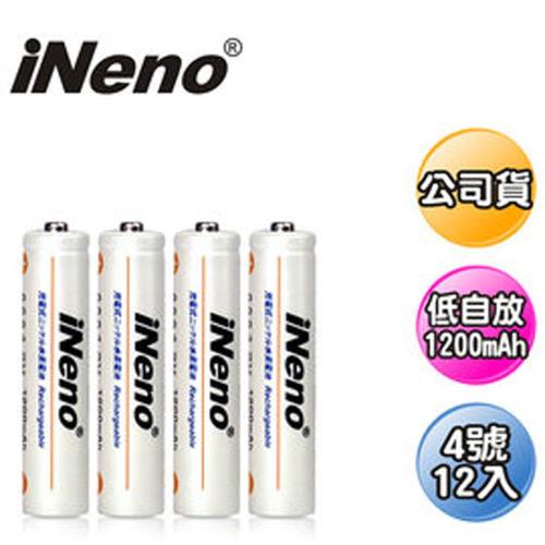 【日本iNeno】艾耐諾 低自放 鎳氫充電電池 1200mAh 4號12入(儲能電池 循環發電 充電電池 戶外露營 電池 存電 不斷電)