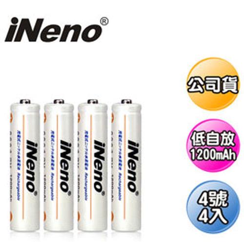 【日本iNeno】艾耐諾 低自放 鎳氫充電電池 1200mAh 4號4入(儲能電池 循環發電 充電電池 戶外露營 電池 存電 不斷電)