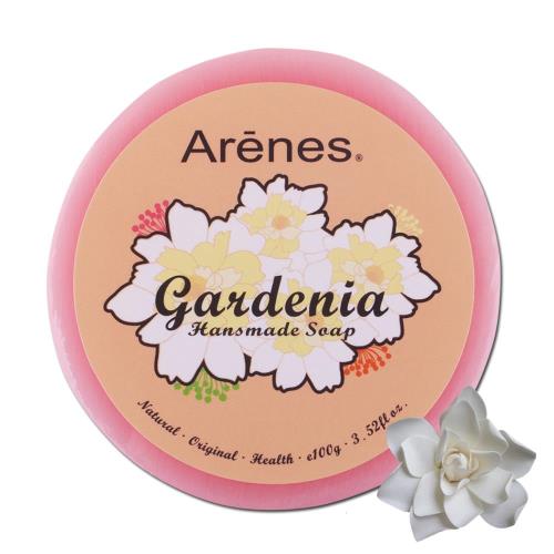 Arenes梔子花水嫩美白手工皂(100g)