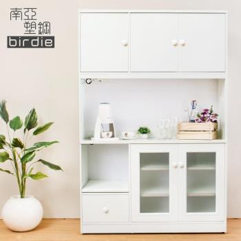 Birdie南亞塑鋼-4.2尺五門單抽塑鋼電器櫃/收納餐櫃(白色)