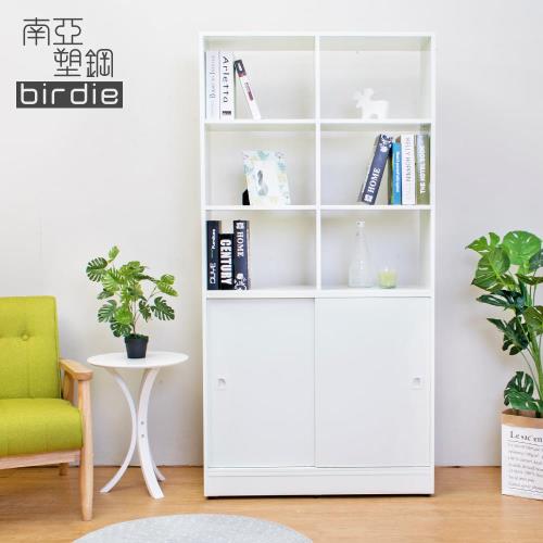 Birdie南亞塑鋼-3尺開放式六格雙拉門塑鋼展示櫃/收納置物櫃/隔間櫃(白色)
