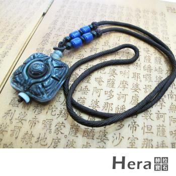 【Hera】天然波斯瓦納精雕矩形財咒天眼項鍊(獨一無二)