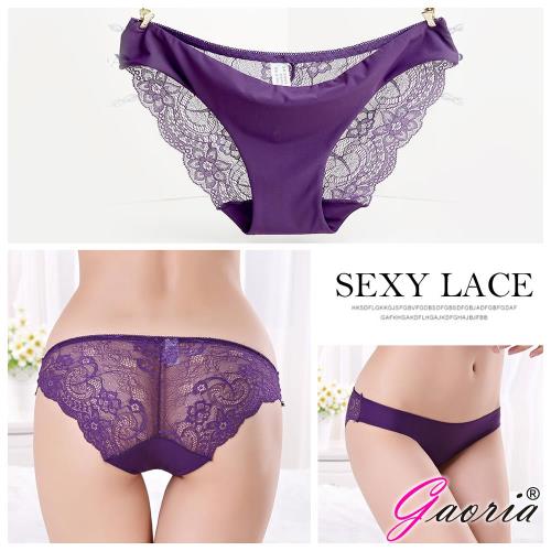 【Gaoria】獨家戀愛 純棉底部 一片式冰絲無痕 性感蕾絲 性感三角褲 紫
