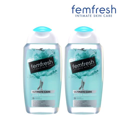 femfresh 特潤保濕潔浴露(乾燥肌膚用)2瓶組