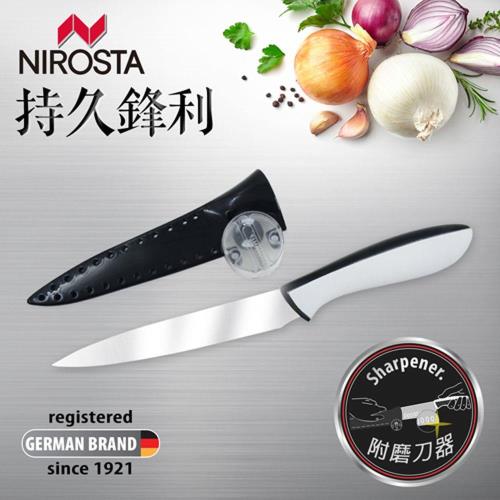Nirosta 5454881 EverSharp 持久鋒利刃-多用刀(4.5吋)