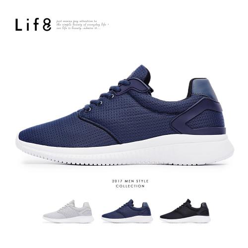 Life8-Sport 輕量 透氣網布 二代3D彈簧運動鞋-深藍/灰色/黑色-09786