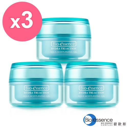 限定福袋Bio essence碧歐斯 三效水養玻尿酸凝露 50g三入組