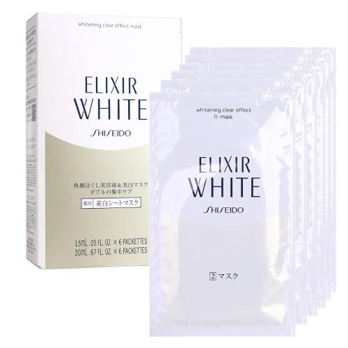 SHISEIDO資生堂 ELIXIR WHITE淨白肌密 速效面膜/盒裝(6片)