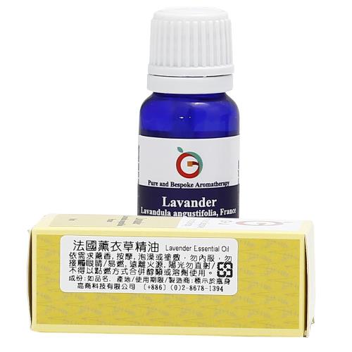 高喬 單方精油法國薰衣草精油10ml 1瓶 其他品牌 Etmall東森購物網