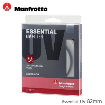 Manfrotto 82mm UV鏡 Essential濾鏡系列