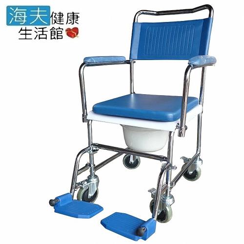 海夫 富士康 鐵電鍍 歐式 便盆椅 新型FZK-3701
