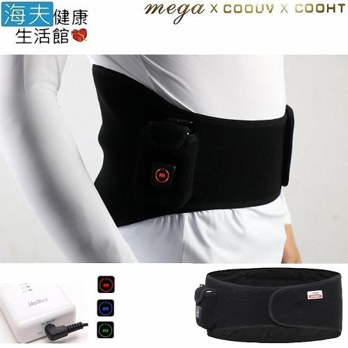 美嘉醫療用驅幹護具【海夫健康生活館】MEGA COOHT 隨身型 遠紅外線 熱敷護具 護腰