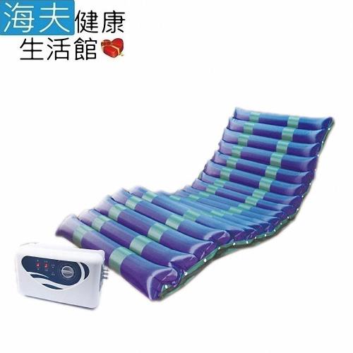 海夫 建鵬 JP-867 交替式壓力氣墊床