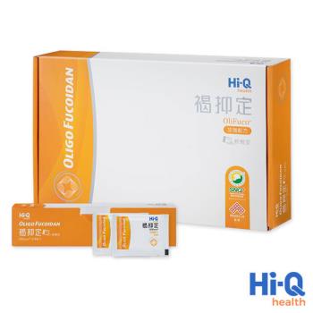 Hi-Q health 褐抑定-加強配方(OliFuco/Sachet)粉劑型禮盒(250包/盒)