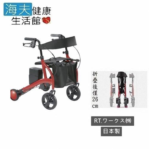 海夫 電動 折疊 購物車 自動校正路面偏斜 日本製W2011-預購 