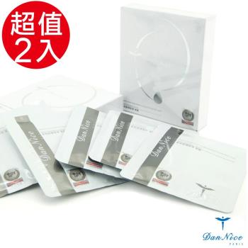 DanNice 丹妮絲 多效超導貼膚面膜 (5片/盒) X2
