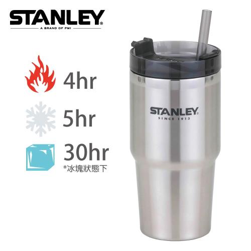 【美國Stanley】冒險系列手搖飲料吸管杯0.59L-原色