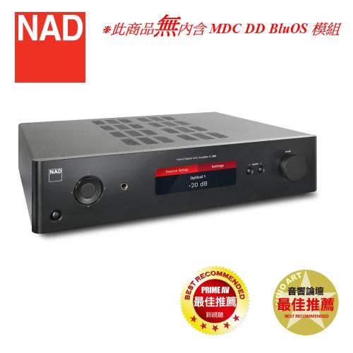英國NAD C368 無線串流綜合擴大機 【無MDC BluOS模組】