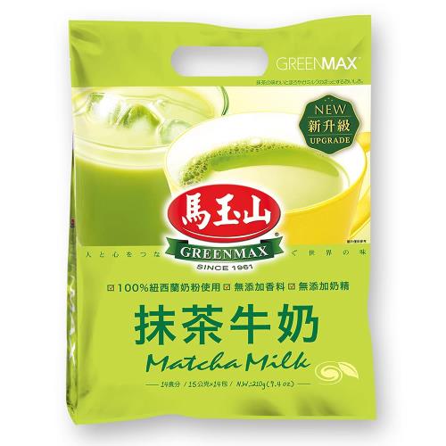 任-【馬玉山】抹茶牛奶(14入)
