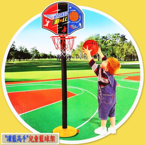 【Toy F1】灌籃高手兒童籃球架