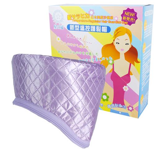 【星之冠】日本美髮沙龍級新型溫控護髮帽