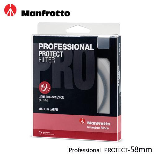 Manfrotto 58mm 保護鏡 Professional濾鏡系列