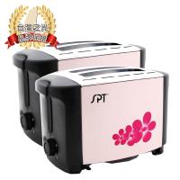 尚朋堂 電子式烤麵包機SO-925(2入組)