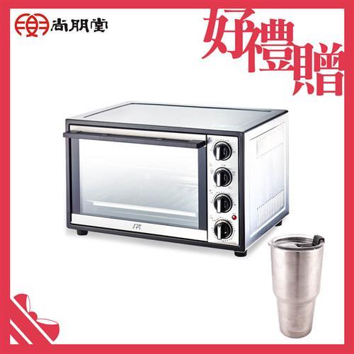尚朋堂 28L專業用烤箱SO-9428S(買就送)