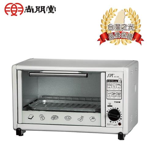 尚朋堂 9L電烤箱SO-309