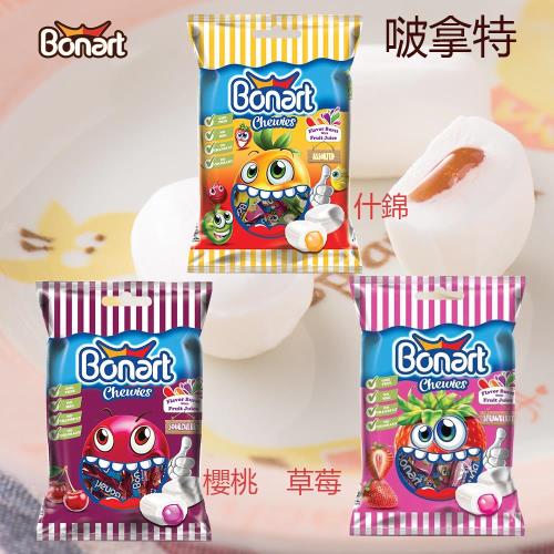 【BONART】啵拿特什錦軟糖/櫻桃風味/草莓風味軟糖(90g*12入/組)