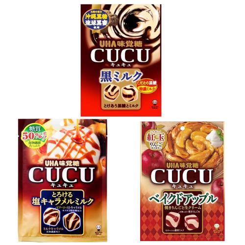 [UHA]日本味覺糖CUCU黑糖牛奶/熔鹽焦糖牛奶/烤蘋果味(6包/組)