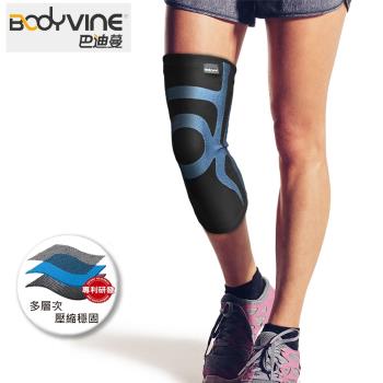 【BodyVine 巴迪蔓】MIT 超肌感貼紮護膝 (1入)-強效加壓