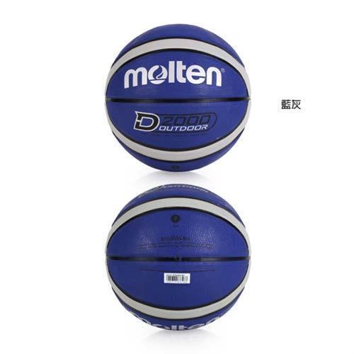 MOLTEN 12片橡膠深溝籃球-七號球 藍灰