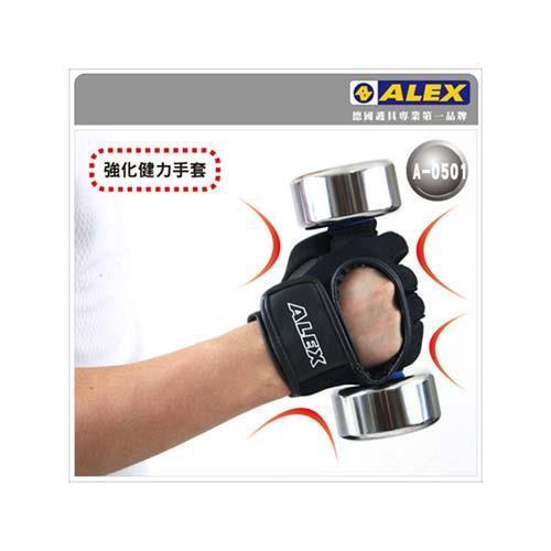 ALEX 德國-第二代新平強化健力手套-抗壓抗磨-防臭透氣-健身 重量訓練 依賣場
