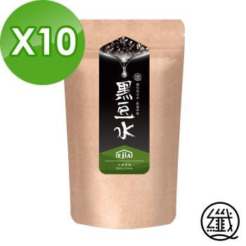 纖Q【黑豆水】 10入組