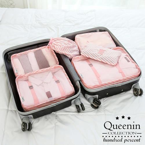 DF Queenin流行 - 韓版人氣熱銷系列旅行收納包6件組-共3色