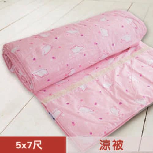 【米夢家居】台灣製造-100%精梳純棉雙面涼被5*7尺(北極熊粉紅)