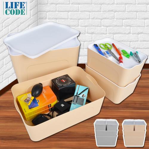 LIFECODE-可疊式衣物收納箱(4件套)-2色可選