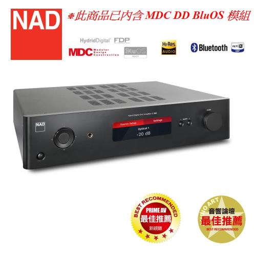 英國NAD C368無線串流綜合擴大機 【內含MDC DD BluOS模組】
