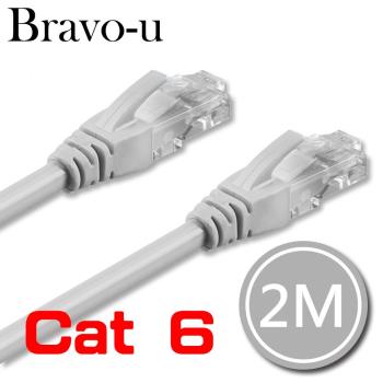 Bravo-u Cat 6 超高速網路傳輸線(灰白/2M)