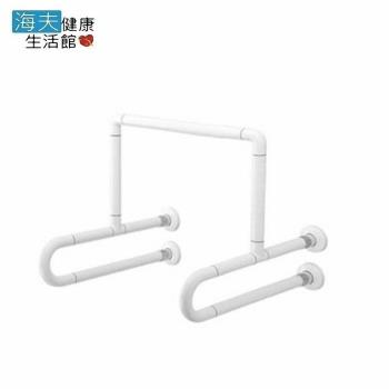 海夫 臺北無障礙 ABS抗菌 小便斗 扶手