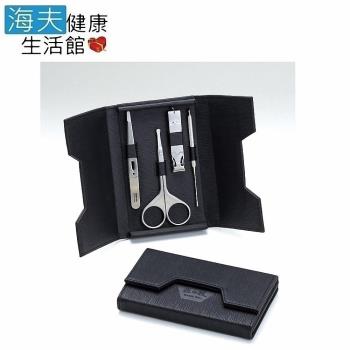 海夫 日本綠鐘 匠之技 鋼修容4件組 隨身盒禮品組G-3112