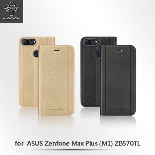 Metal Slim ASUS ZenFone Max Plus ZB570TL (M1)超薄 壓紋 TPU內層 側翻 站立皮套