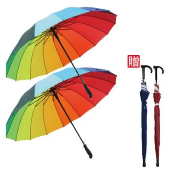 買2送2 16骨彩虹超大晴雨長柄傘+戶外登山防滑拐杖傘