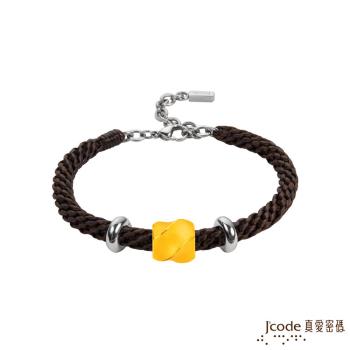 Jcode真愛密碼 個性黃金/蠟繩編織男手鍊