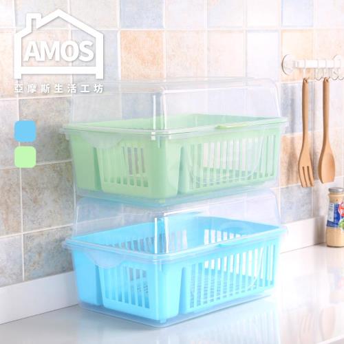 Amos 塑膠碗盤收納盒45 x 35 x26 cm