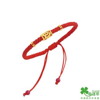 幸運草 瑰蜜黃金/水晶中國結繩手鍊