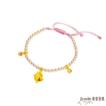 Jcode真愛密碼 博士雞黃金/水晶珍珠手鍊
